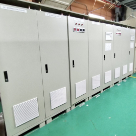 UPS, DC Chargers, Battery Bank and Battery Monitoring System 2